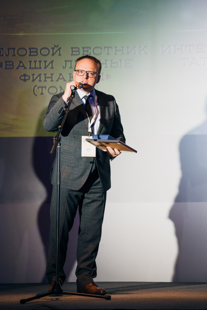 ПОБЕДИТЕЛИ ВЕСЕННЕЙ СЕССИИ РЕГИОНАЛЬНОГО КОНКУРСА